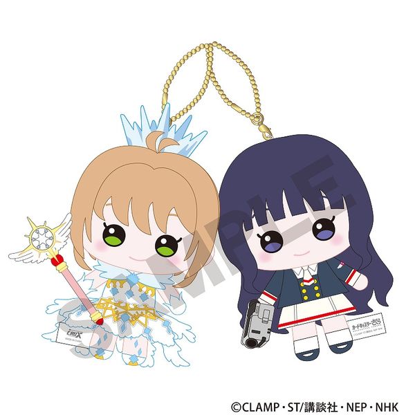 すべての商品