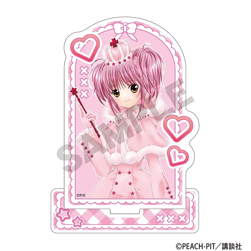 予約商品6月下旬発送】『しゅごキャラ！』 アクリルスタンド＿日奈森