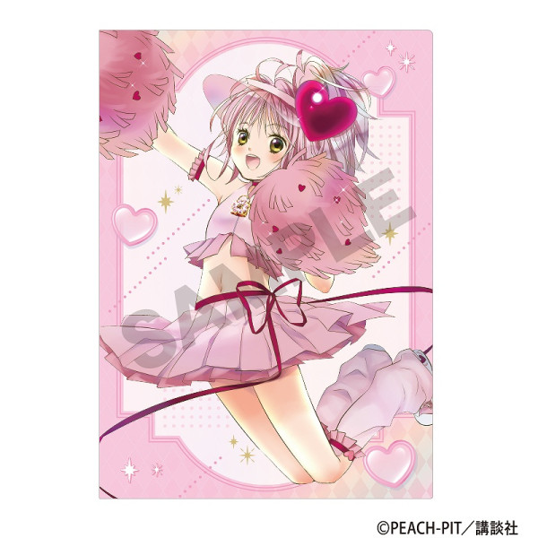 しゅごキャラ！