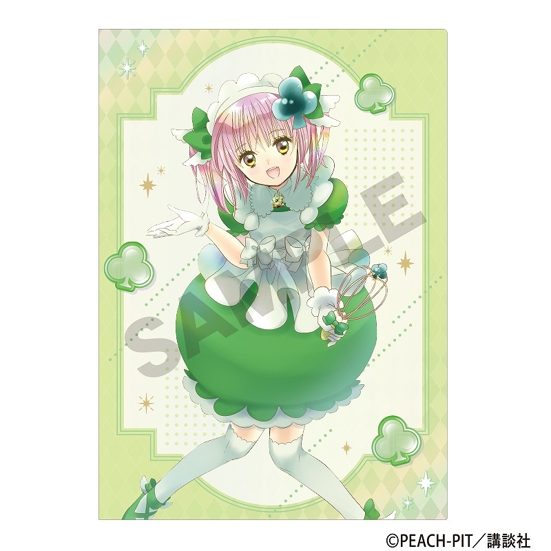 三分妄想 しゅごキャラ アミュレットクローバー Lサイズ　フルセット 予約商品6月下旬発送】『しゅごキャラ！』 シングルクリアファイル＿