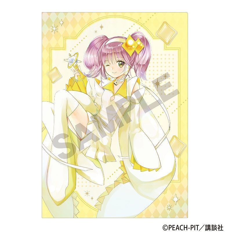 【希少】コレクションファイル『ミュウの気配』 2026年最新】ミュウの気配の人気アイテム - メルカリ