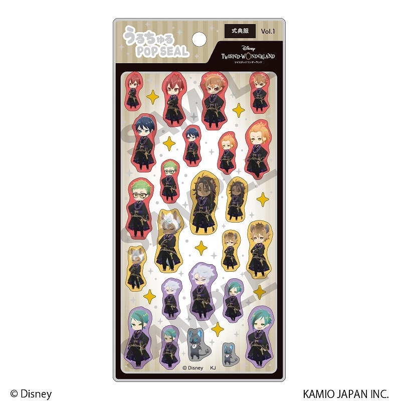 ディズニー ツイステッドワンダーランド グッズ31点まとめ売り 000000016637_rAz52IS.jpg