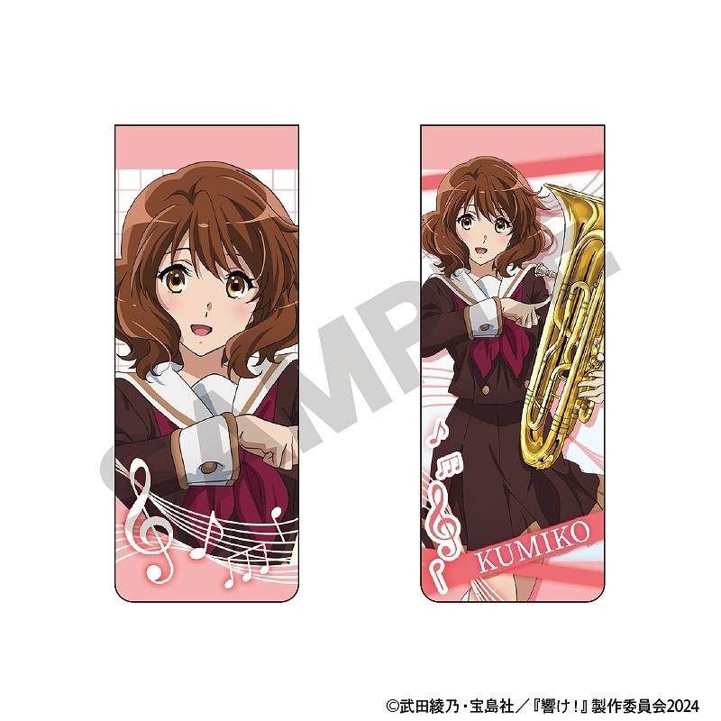 予約商品9月中旬発送】響け！ユーフォニアム マグネットブックマーカー
