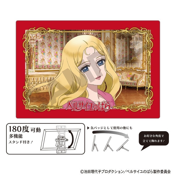予約商品7月下旬発送】ベルサイユのばら アート缶バッジ＿アンドレ