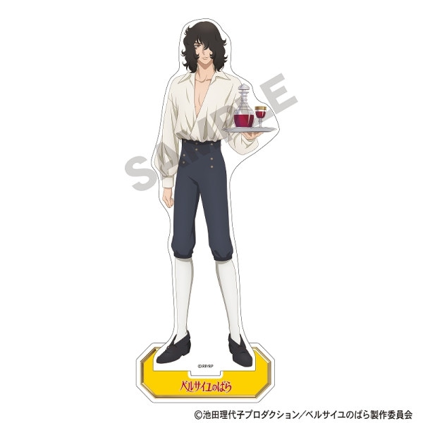 甘い暴力　文　アクリルスタンド等6個セット 甘い暴力 甘暴 義 アクスタ アクリルスタンド チェキ - メルカリ