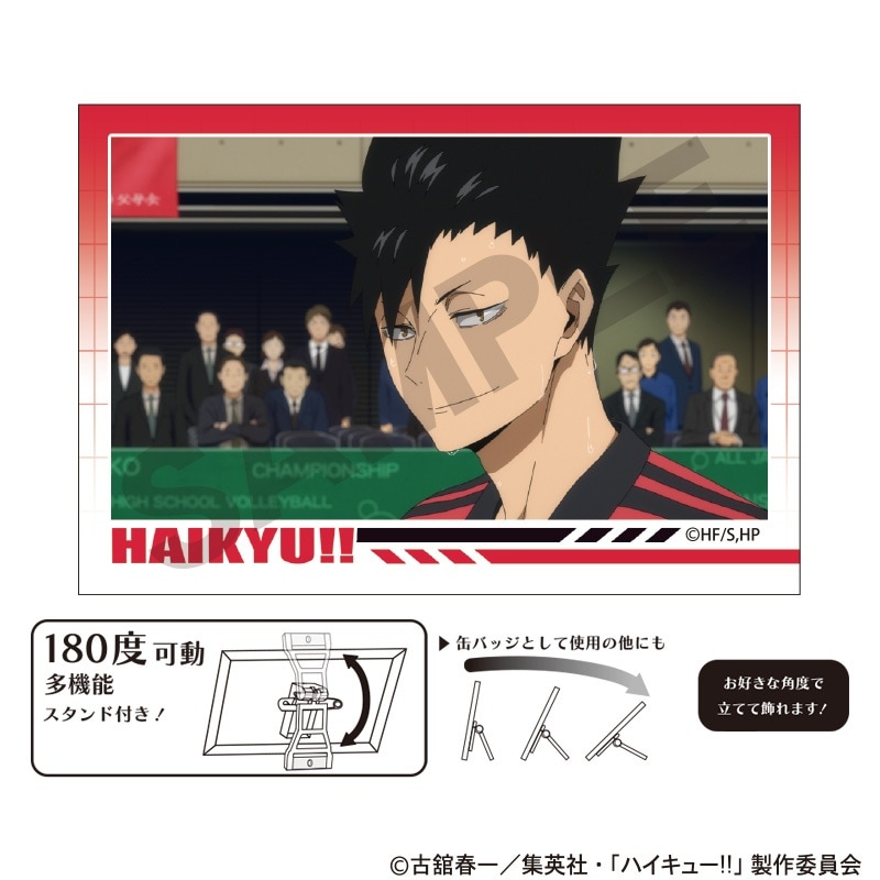 予約商品7月末発送】ハイキュー!! アート缶バッジ＿黒尾鉄朗