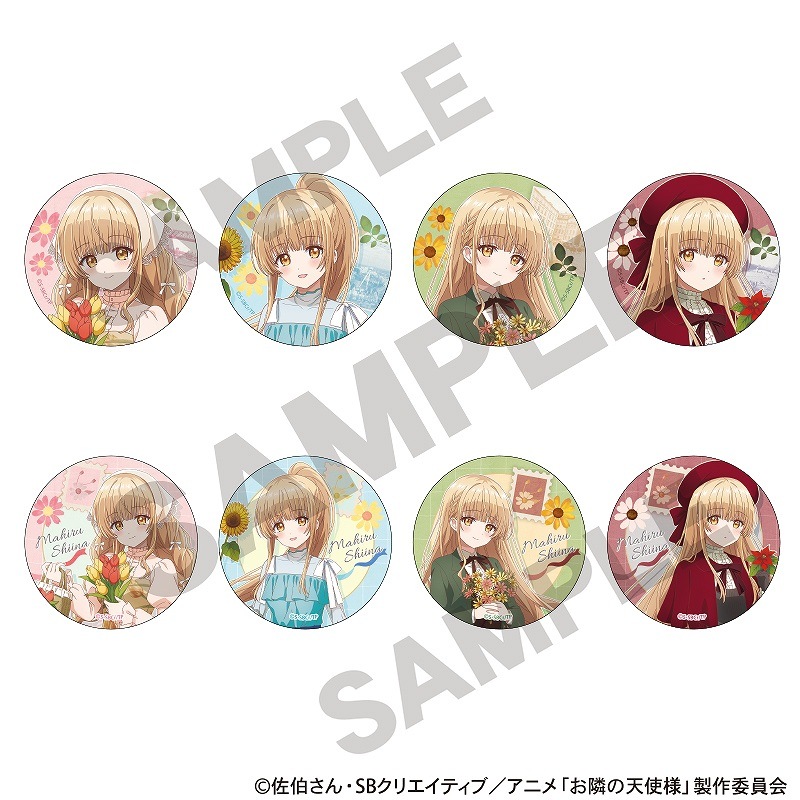 予約商品9月中旬発送】お隣の天使様にいつの間にか駄目人間にされてい