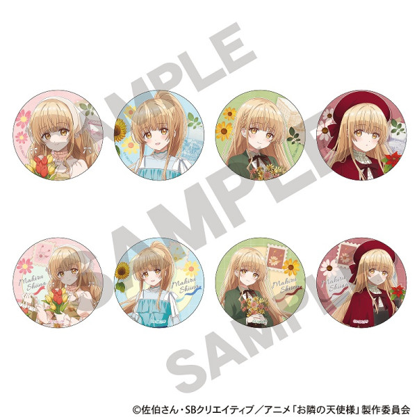 予約商品9月中旬発送】お隣の天使様にいつの間にか駄目人間にされてい