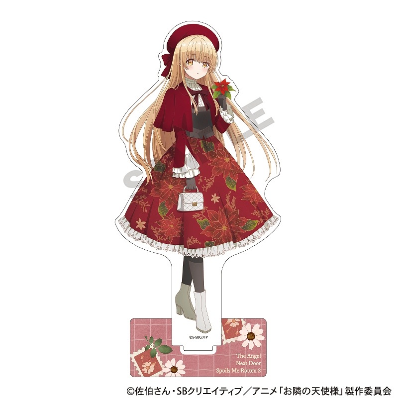 お隣の天使様にいつの間にか駄目人間にされていた件　アクリルスタンド 予約商品9月中旬発送】お隣の天使様にいつの間にか駄目人間にされてい