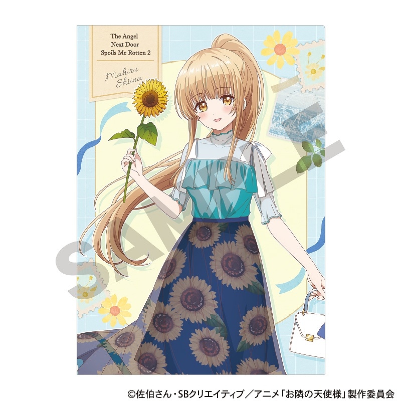 予約商品9月中旬発送】お隣の天使様にいつの間にか駄目人間にされてい