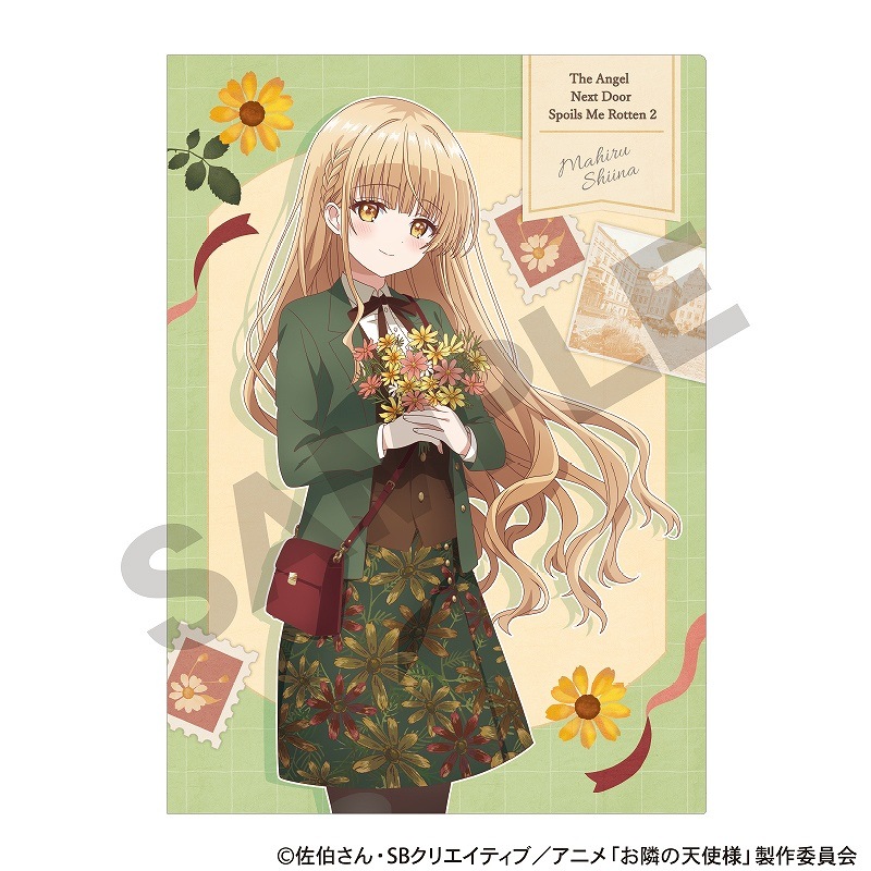 予約商品9月中旬発送】お隣の天使様にいつの間にか駄目人間にされてい