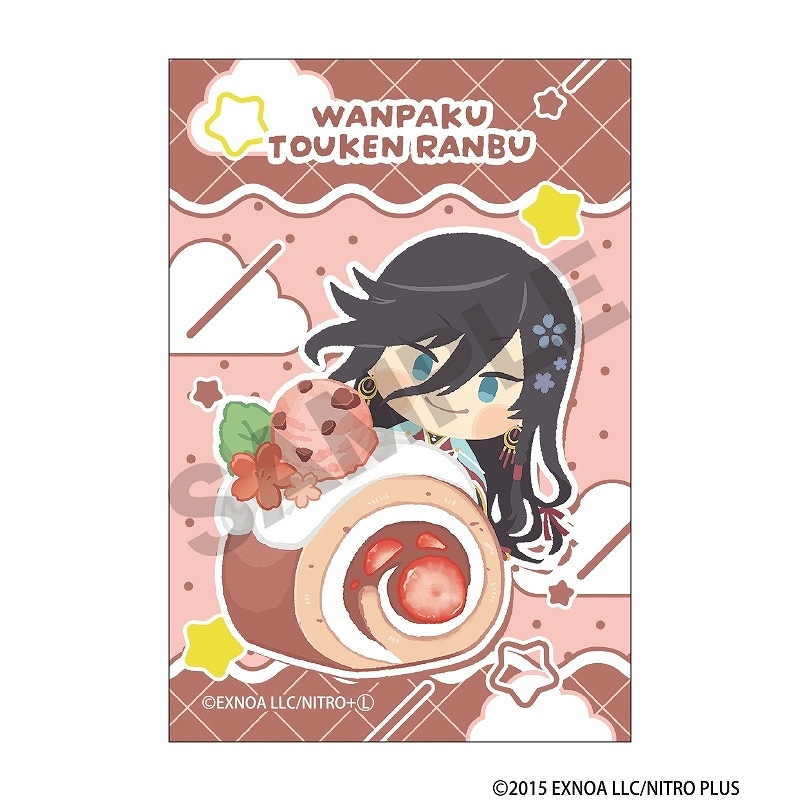 予約商品8月下旬発送】「わんぱく！刀剣乱舞」 ロールケーキシリーズ