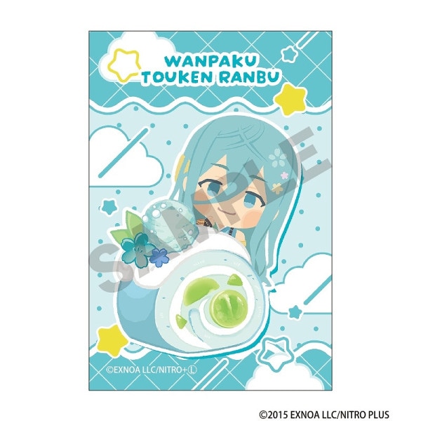 ��ͽ����8���ȯ���֤ۡ��Ѥ����������ס������륱�������꡼�����̥ޥ��ͥåȡ����褬�ͤޤ�