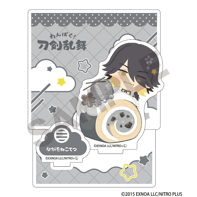 予約商品8月下旬発送】「わんぱく！刀剣乱舞」 ロールケーキシリーズ