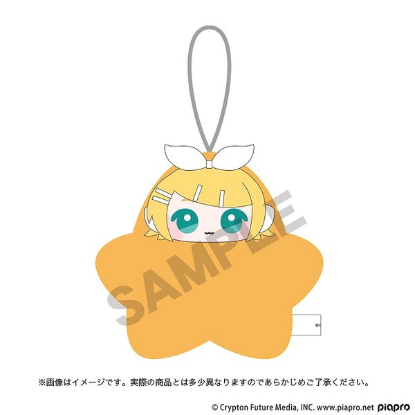 予約商品10月上旬発売】ピアプロキャラクターズ 星ぐるみ＿MEIKO