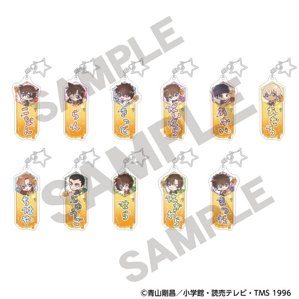 ☆購入特典有☆【予約商品9月中旬発送】名探偵コナン トレーディングお