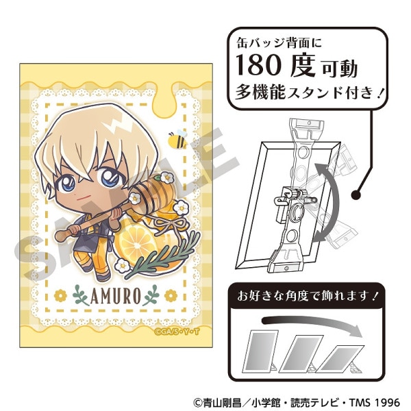 名探偵コナン アート缶バッジ＿灰原 哀/ぷちコスモ