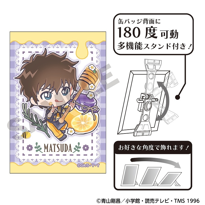 ☆購入特典有☆【予約商品9月中旬発送】名探偵コナン アート缶バッジ＿