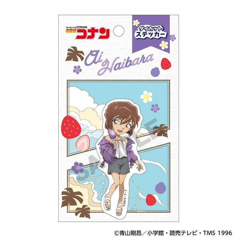 ☆購入特典有☆【予約商品10月下旬発送】名探偵コナン ダイカット
