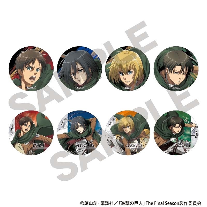 再販予約9月中旬発送】進撃の巨人 トレーディング缶バッジ＿アクション