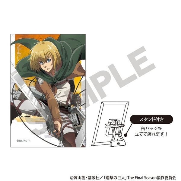 予約商品9月中旬発送】進撃の巨人 パッケージ風アクリルキーホルダー＿
