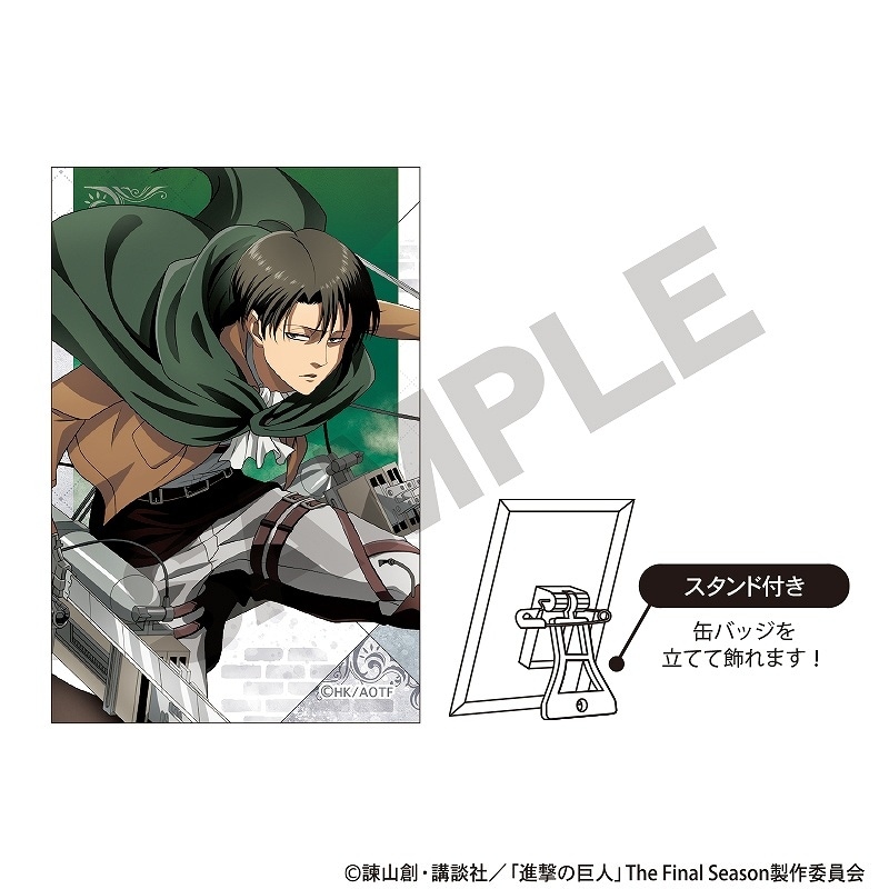 【未開封】進撃の巨人 10周年アクリルパネル ＆ リヴァイ缶バッジ32個 再販予約9月中旬発送】進撃の巨人 アート缶バッジ＿リヴァイ/アクション