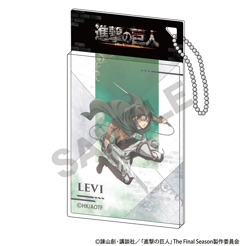 進撃の巨人　リヴァイ　アクリルキーホルダー 予約商品9月中旬発送】進撃の巨人 パッケージ風アクリルキーホルダー＿