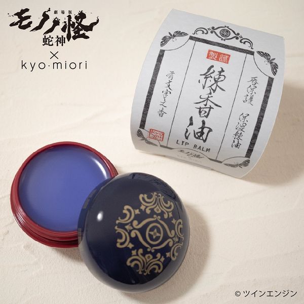 �ط���ǥ�Υβ��١� kyo��miori����åץС���