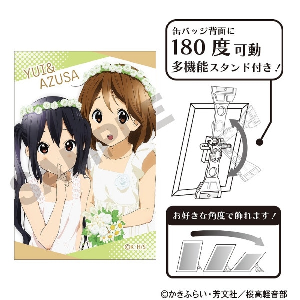 けいおん！ アート缶バッジ＿秋山 澪