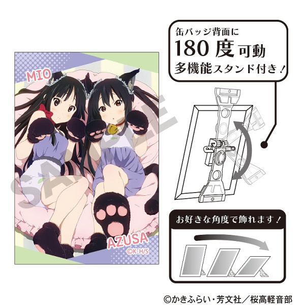 けいおん！ アート缶バッジ＿秋山 澪