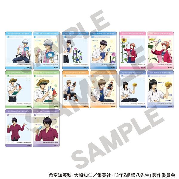 予約商品10月中旬発送】3年Z組銀八先生 アート缶バッジ＿桂 小太郎