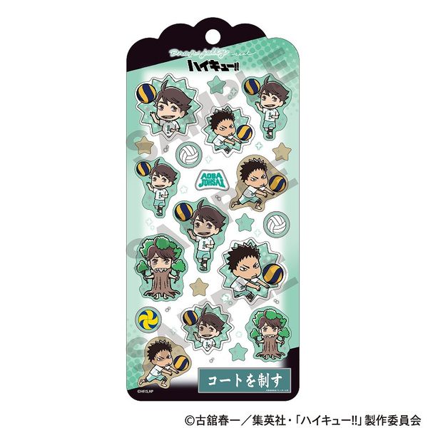 でこりん　　㊻　ハイキュー ハイキュー‼｜カテゴリーページ