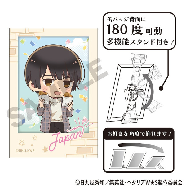 予約商品9月中旬発送】ヘタリア World☆Stars 【BOX】トレーディング