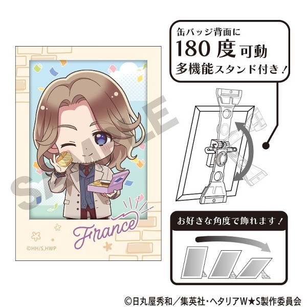 予約商品9月中旬発送】ヘタリア World☆Stars アート缶バッジ＿中国