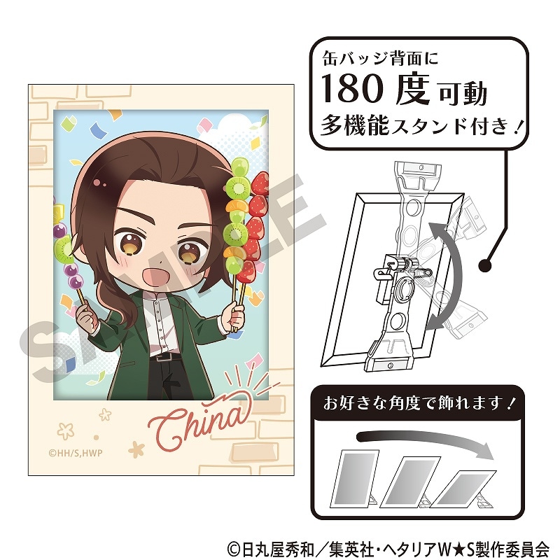 予約商品9月中旬発送】ヘタリア World☆Stars アート缶バッジ＿中国