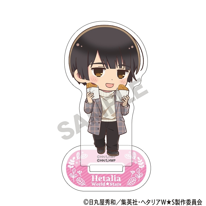 予約商品9月中旬発送】ヘタリア World☆Stars アクリルスタンド＿日本
