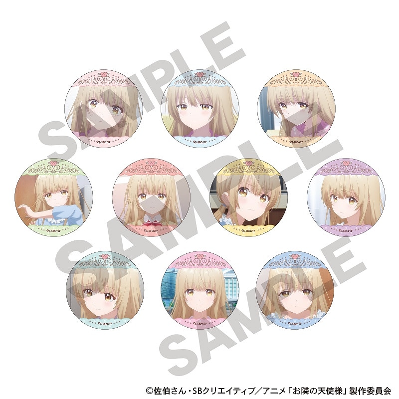 予約商品9月下旬発送】お隣の天使様にいつの間にか駄目人間にされてい