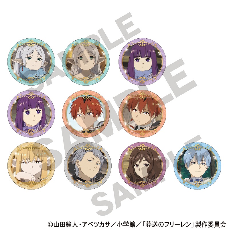 葬送のフリーレン 痛バ 缶バッジ ラバスト 予約商品10月上旬発送】葬送のフリーレン 【BOX】トレーディング缶バッジ