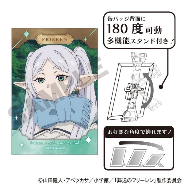 缶バッジ