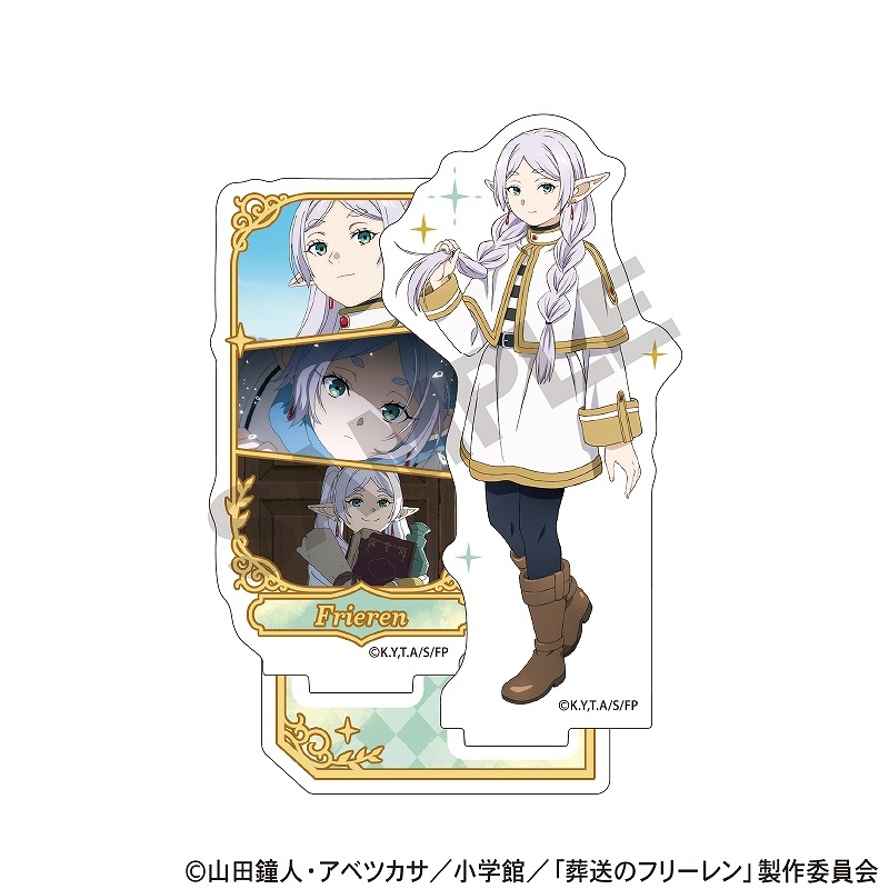 予約商品10月上旬発送】葬送のフリーレン アクリルスタンド＿