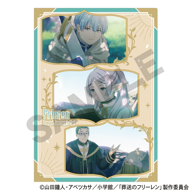 予約商品10月上旬発送】葬送のフリーレン シングルクリアファイル＿ツタ