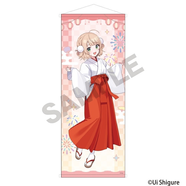 タペストリー