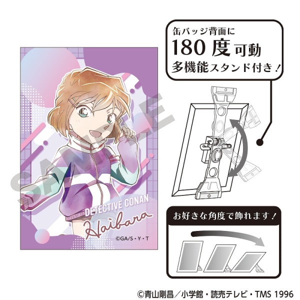 予約商品10月中旬発送】名探偵コナン アート缶バッジ＿安室透/ジャンプ