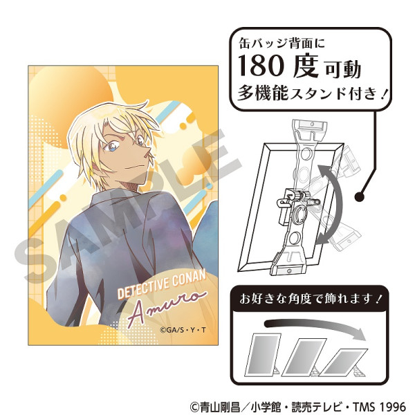 予約商品9月中旬発送】名探偵コナン アート缶バッジ＿怪盗キッド