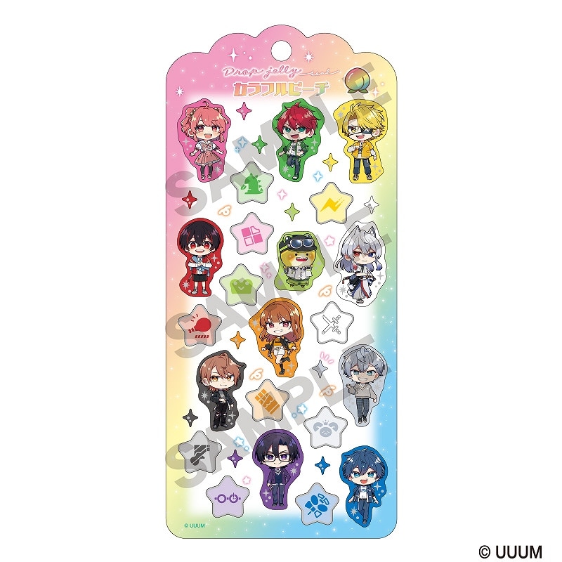 予約商品11月上旬より順次発送】カラフルピーチ ドロップジェリー