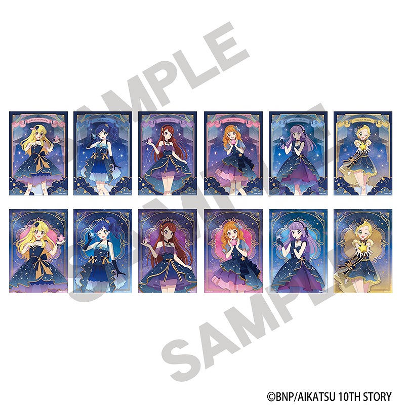 予約商品11月下旬より順次発送】アイカツ！ トレーディングブロマイド