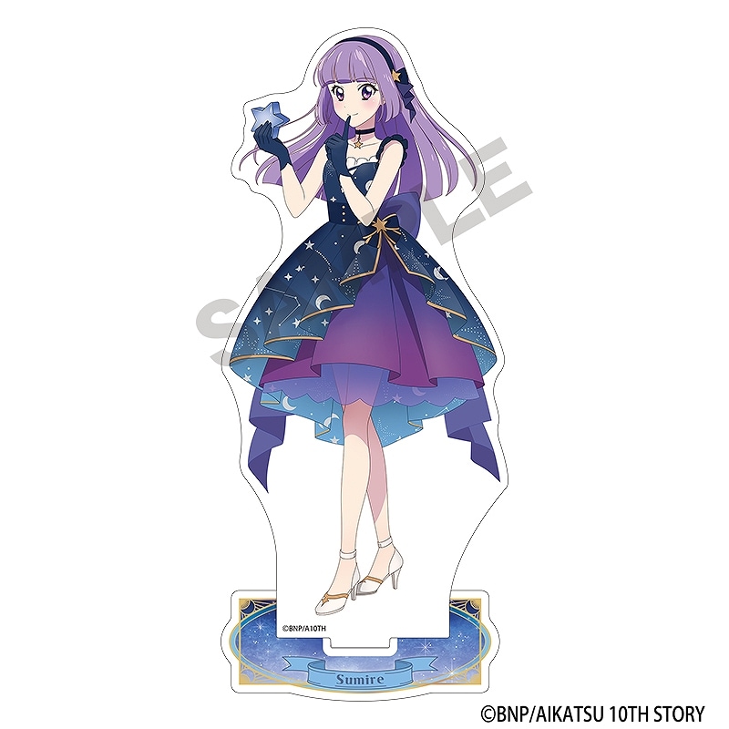 予約商品11月下旬より順次発送】アイカツ！ アクリルスタンド＿氷上