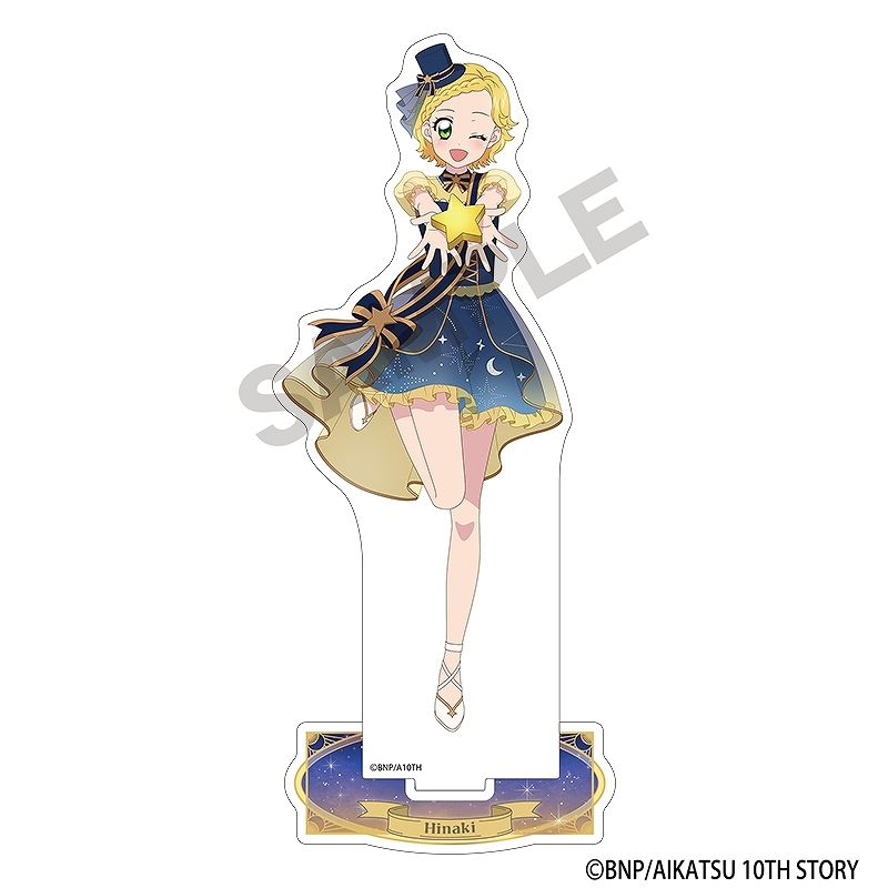 予約商品11月下旬より順次発送】アイカツ！ アクリルスタンド＿新条