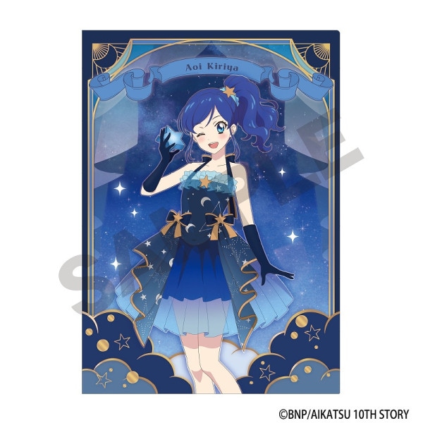 アイカツ 星空ドレスキャンペーン アイカツ! 星空ドレス ポップアップ