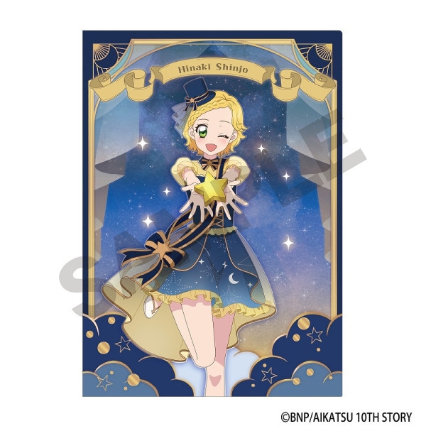 予約商品11月下旬より順次発送】アイカツ！ アクリルスタンド＿大空